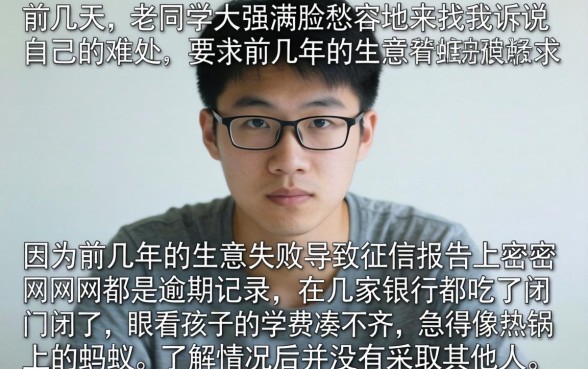 2026好用的小贷口子，陈列五个逾期太多仍可下款的app