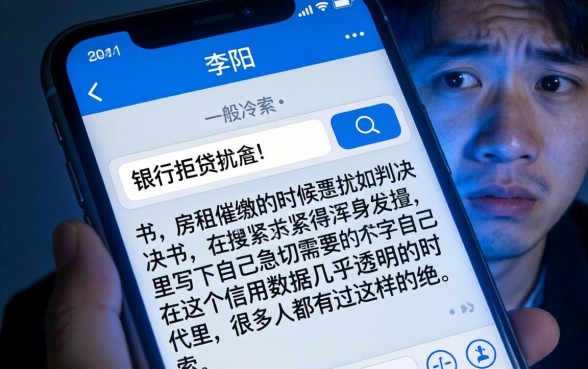 还有借款的口子吗，汇总5个快速下款无视征信的平台