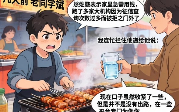 1017年十月放水口子，热忱推荐5个无视一切是人就下款口子