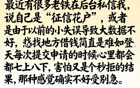 果机能下载的口子，热忱推荐5个手机可以临时借钱的口子