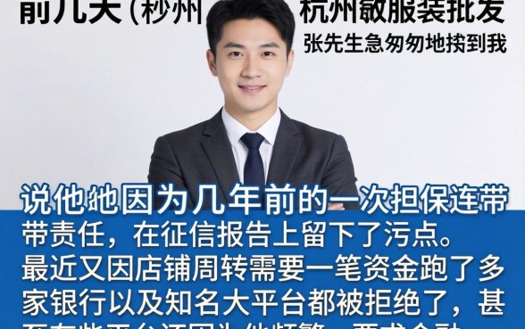 2026不看征信不看大数据的网贷，精选五个网贷无视不查征信软件