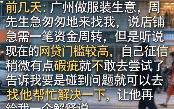 信用卡秒下的借款口子，罗列5个看银行流水的网贷平台