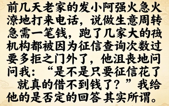 10个最容易下款的口子，筛选5个无视一切是人就下款软件
