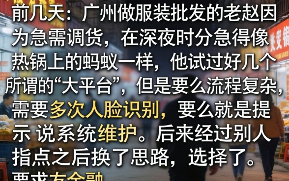 借钱平台好申请的，罗列5个借款秒批秒到账的app