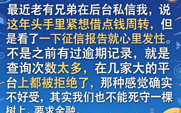 贷款口子好下款的，概括五个网贷口子风控不严的口子
