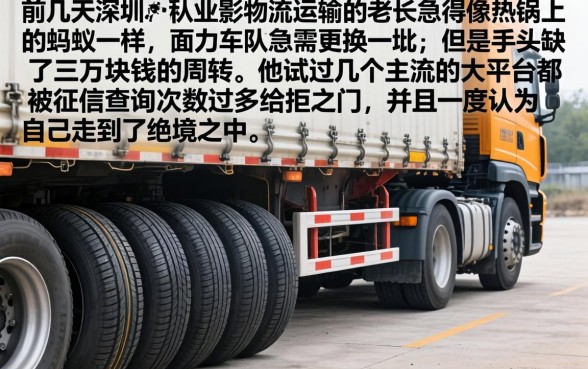 芝麻分放水的口子，汇整五个高炮能下款的口子
