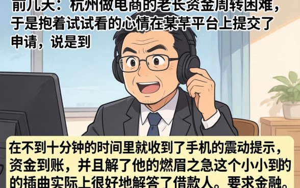 2026年9月还能下款的口子，规整五个极速审核的网贷软件