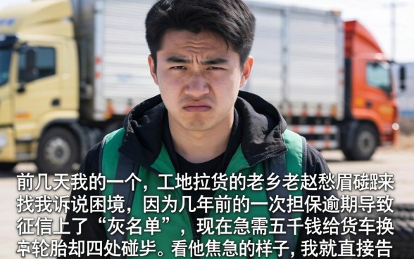 真正0门槛的网贷，枚举五个黑户好下款的平台