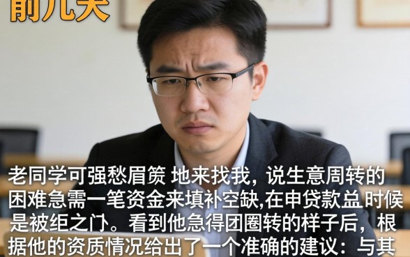 贷款大口子排名前十，筛选五个摆脱欠款束缚贷款新软件