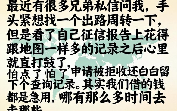 必下款的有什么小贷，归集五个周周到贷款相同系列的口子