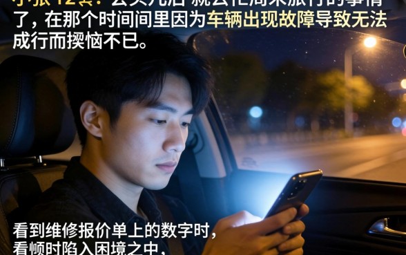 类似小虎牙借款口子，汇整五个秒批网贷轻松贷的软件