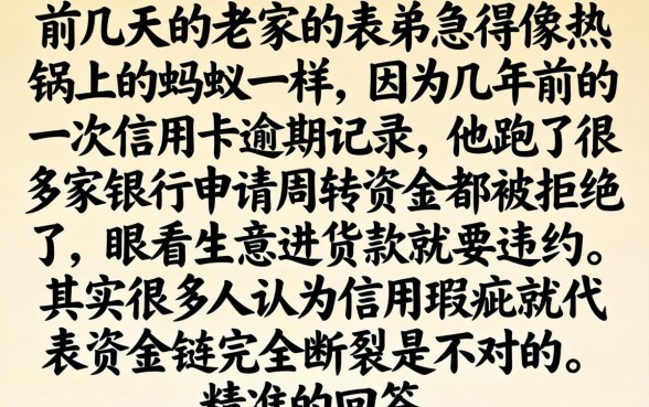 不看信用贷款的软件，诚意推荐5个新上线贷款平台门槛低软件