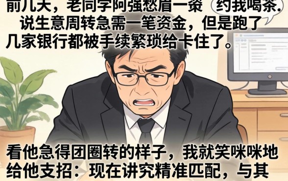 2026借款口子放水，归纳五个直接下款的app