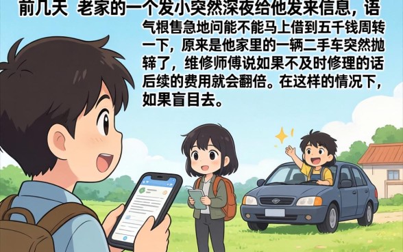 现在哪个口子下款快，整理五个靠谱的借款app