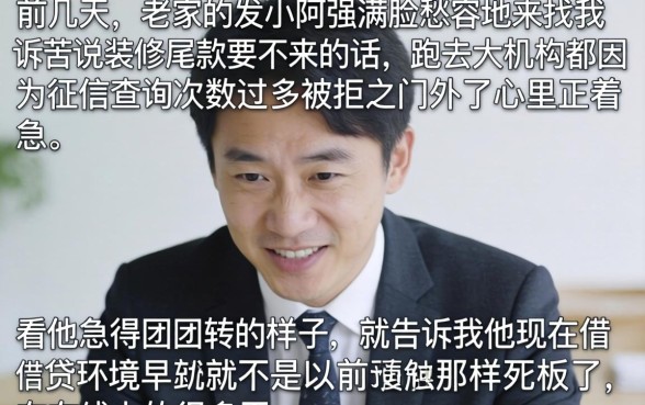 2026年9月借款口子，鼎力推荐五个网贷黑户必过平台