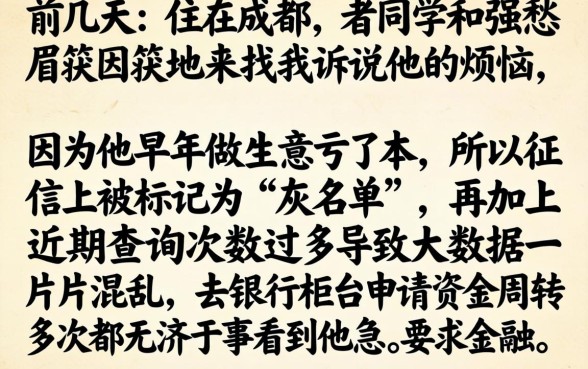 哪些凭手机号借款的，整理五个无视逾期大数据花户黑户app