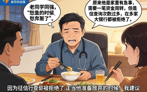 20262000元秒下款，精选5个新号易贷速审秒下款平台