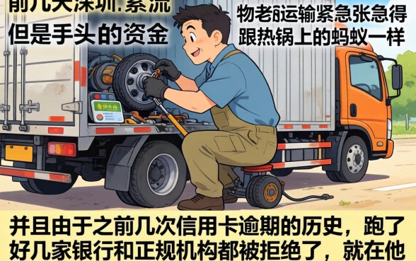 手机估价贷款口子，陈列5个无视征信黑白100%秒下app