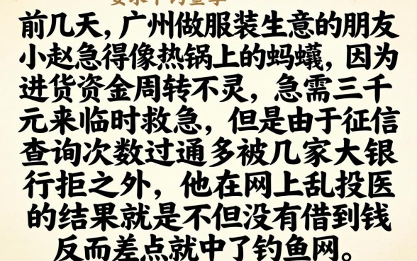 线上审批贷款口子，条列五个1000至5000的小额贷款口子