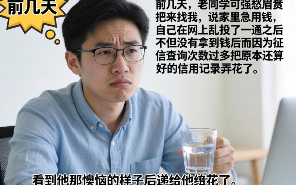 最近好放借款的口子，罗列5个审贷口子审核加快的软件