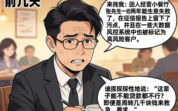 双黑户能下的口子，概览5个摆脱欠款束缚贷款新软件