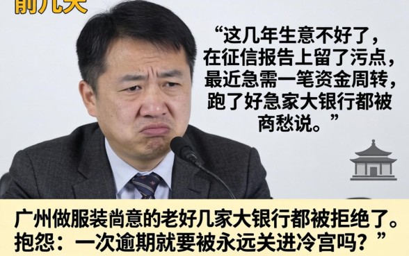 逾期也下款的口子，甄选五个无视黑白好下款的口子