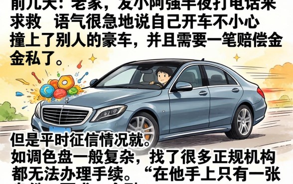 只要人脸的贷款口子，筛选五个急用不求评分快借无忧的口子