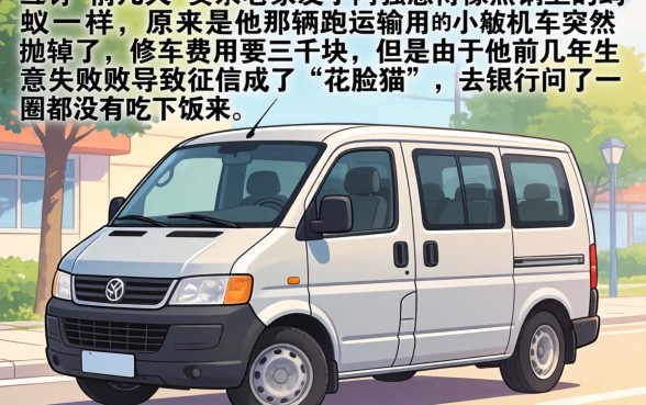 黑户都下款的口子，条列5个征信花了可以借钱的网贷口子