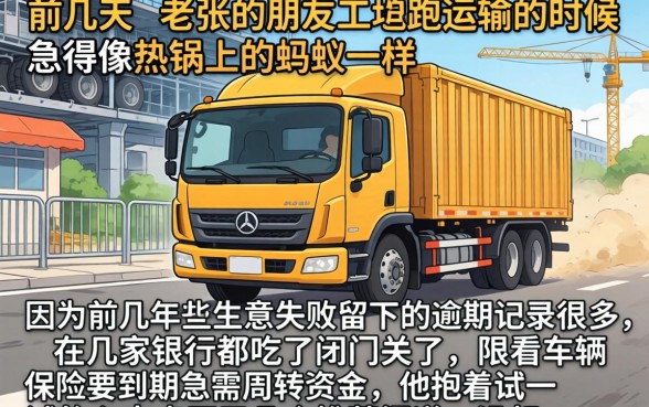 不看征信网贷安全吗，整合5个无视黑户百分百下款口子