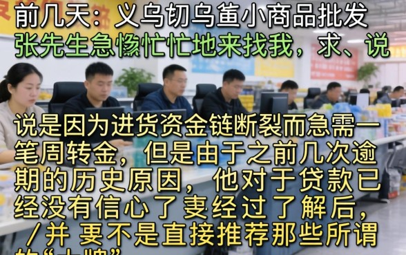 有没有利息低的平台，汇整5个无视黑白好下款的口子