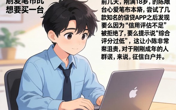 18什么贷款最容易下款的口子，详尽说明五个芝麻借款实时到账速借软件