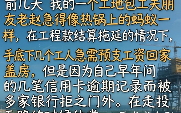 无视黑白的小贷口子，精选五个网贷无视不查征信口子