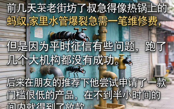 有秒下的回收口子吗，甄选五个黑户百分百不拒的2000借款口子