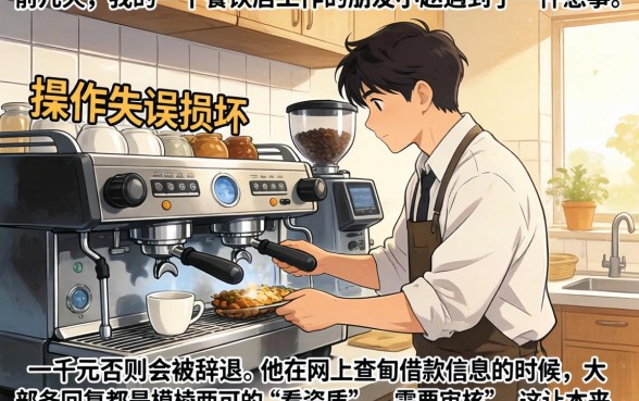 一千以上借款的口子，遴选五个无视黑白100%秒下网贷平台