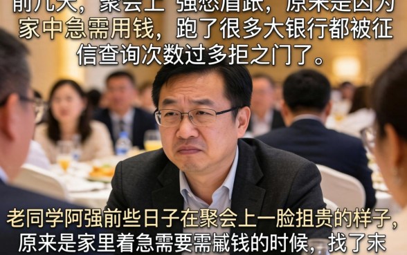 容易下口子的贷款的，整理5个不看黑白户下款的网贷