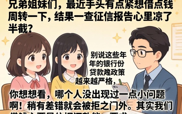 有额度当天下款的口子，细致阐述5个靠谱的借款软件