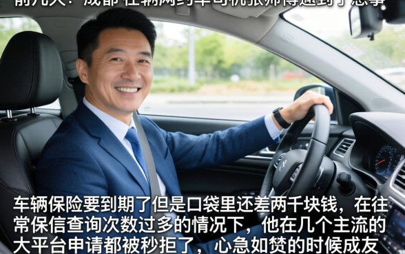 不绑id的借款口子，精选五个花户3000秒下款app