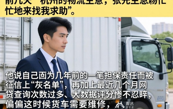 5月还能下款的口子，归纳5个无视征信大数据当前逾期下款的口子