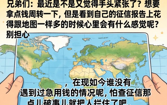 类似小虎牙贷款口子，热忱推荐五个APP容易借款1万块的app