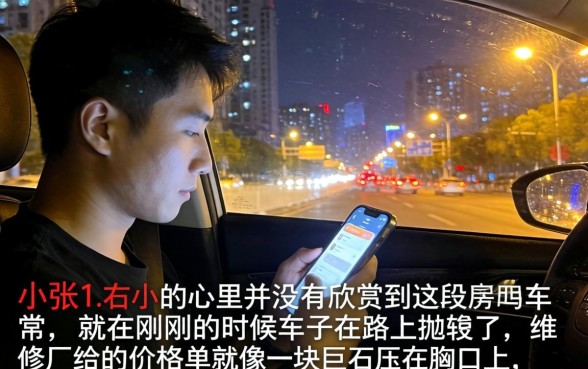 小程序借款口子有，倾情分享5个放水的贷款口子