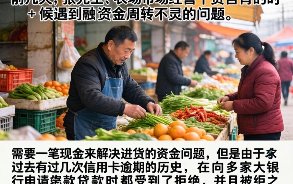 不上征信好下款的口子，遴选五个无视黑白无视征信申请就下款的软件