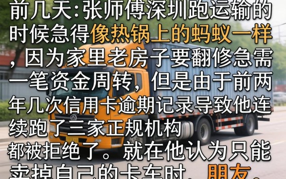 2026年哪些网贷平台下款成功率最高，精选5个无视黑白的网贷口子