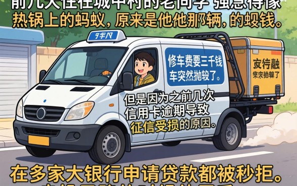 最新身份证贷款口子，详细阐述五个花户3000秒下款app