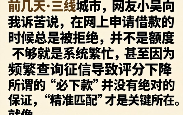 借款必下款的口子，梳理五个手机上可以借钱的软件