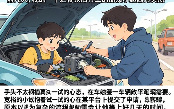 贷款口子1000元，罗列五个手机小额黑户快速贷款口子