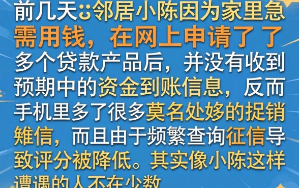 免费无征信下款，理出5个新上线贷款平台门槛低软件