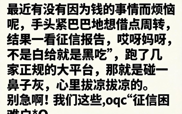 最新容易下的贷款，筛选5个必下的小额贷款软件
