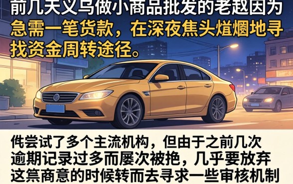 找一个能下款的口子，条列五个不看征信无视黑白百分百下款口子