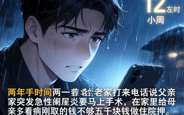 秒下的公积金口子，条列五个芝麻信用可以借钱的软件