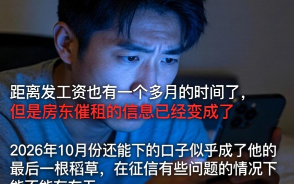 2026年10月还能下的口子，枚举五个网贷大口子轻松借app